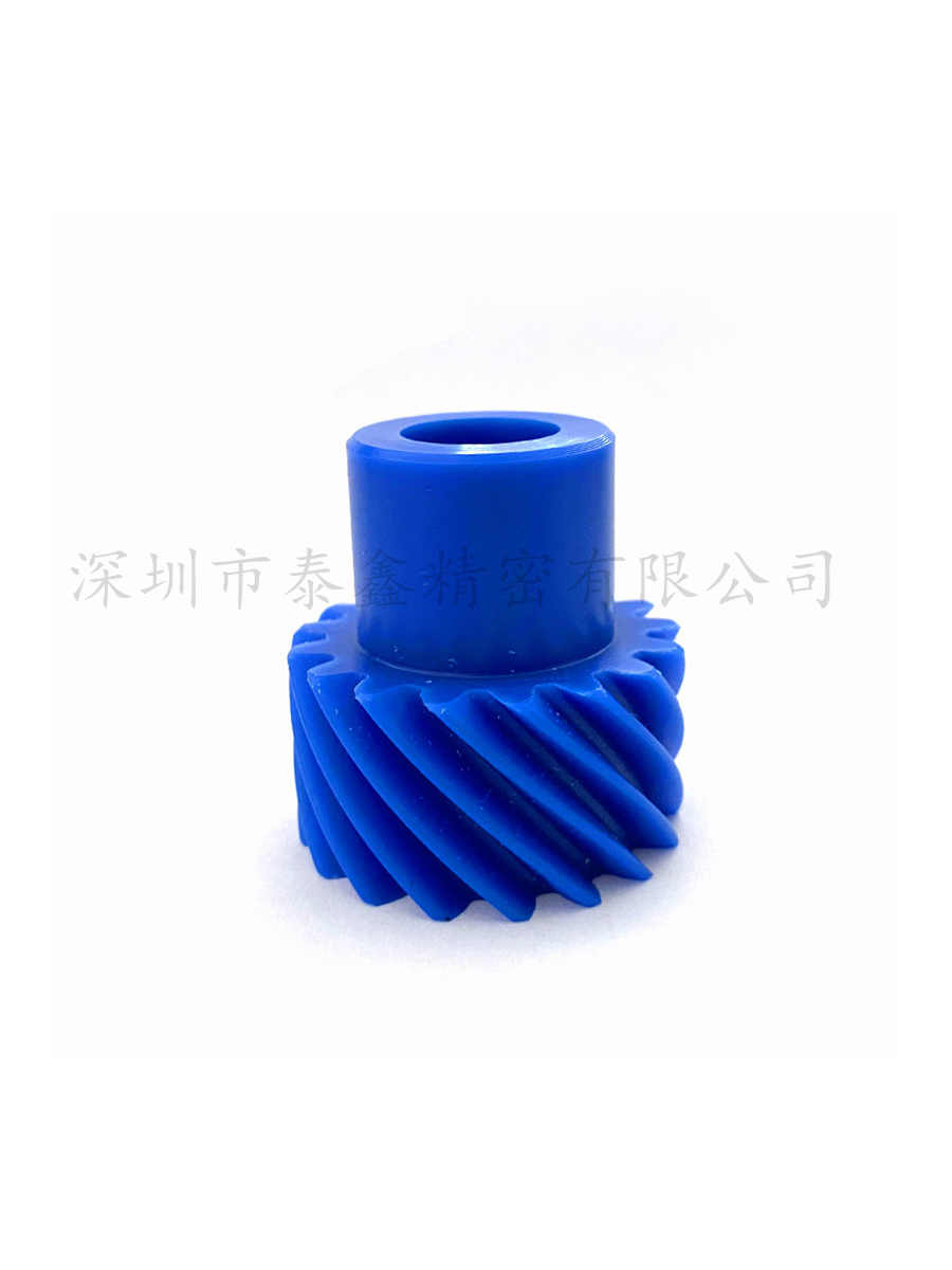 藍色POM斜齒輪